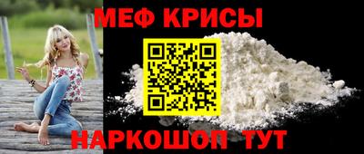 jwh Жуковский