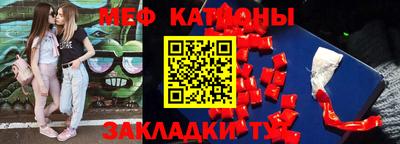 крисы Изобильный