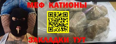 мдма Заволжье