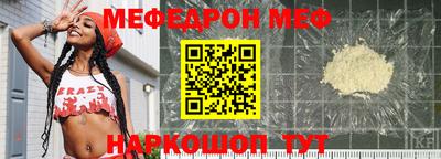 jwh Жуковский