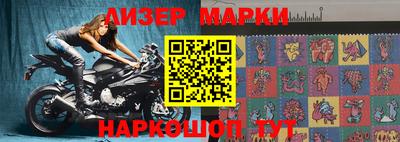 мяу мяу мука Заводоуковск