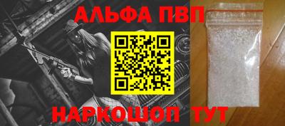 мяу мяу мука Заводоуковск