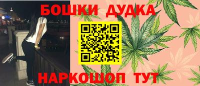 мяу мяу мука Заводоуковск
