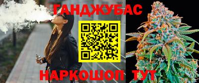 мдма Ипатово
