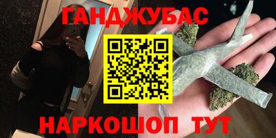 мдма Заволжье