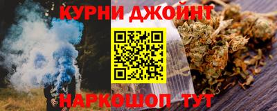 jwh Жуковский