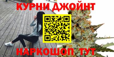 мдма Заволжье