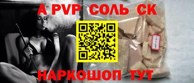 jwh Жуковский