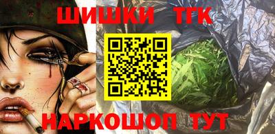 jwh Жуковский