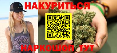 jwh Жуковский