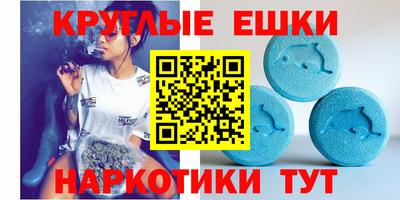 мяу мяу мука Заводоуковск