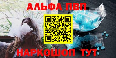jwh Жуковский