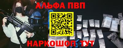 крисы Изобильный