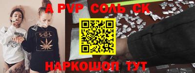 jwh Жуковский