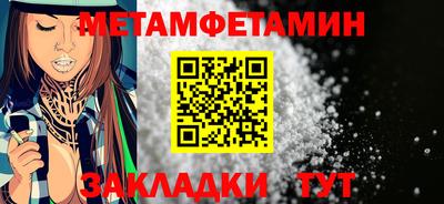 jwh Жуковский