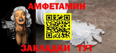 jwh Жуковский