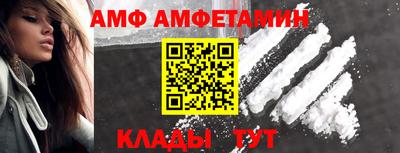 мяу мяу мука Заводоуковск