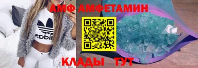 крисы Изобильный