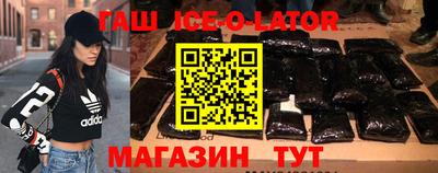 прущие грибы Ирбит