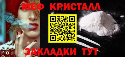 jwh Жуковский