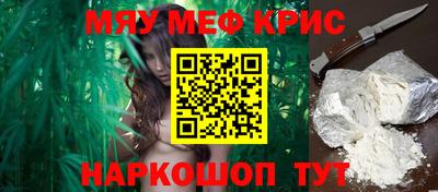 прущие грибы Ирбит