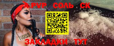 jwh Жуковский